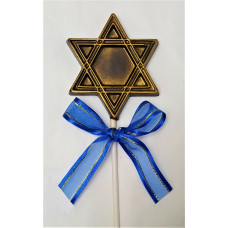 Star of David Lolly 